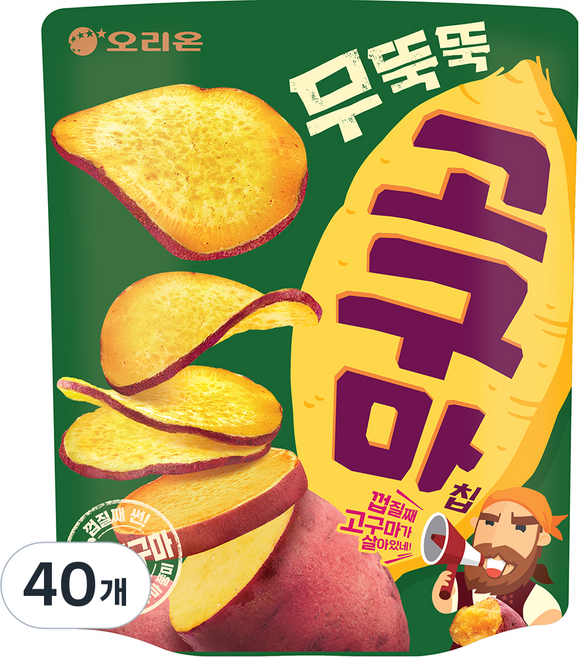 오리온 무뚝뚝 고구마칩, 56g, 40개