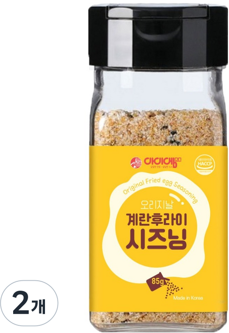 아이엠소스 오리지날 계란후라이 시즈닝, 85g, 2개