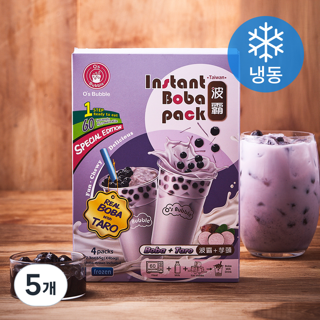 오스버블 인스턴트 보바팩 버블티 타로맛 4개입 (냉동), 260g, 5개