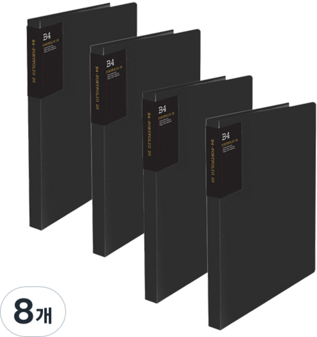 드림산업 클리어화일 20매 B4, 검정, 8개