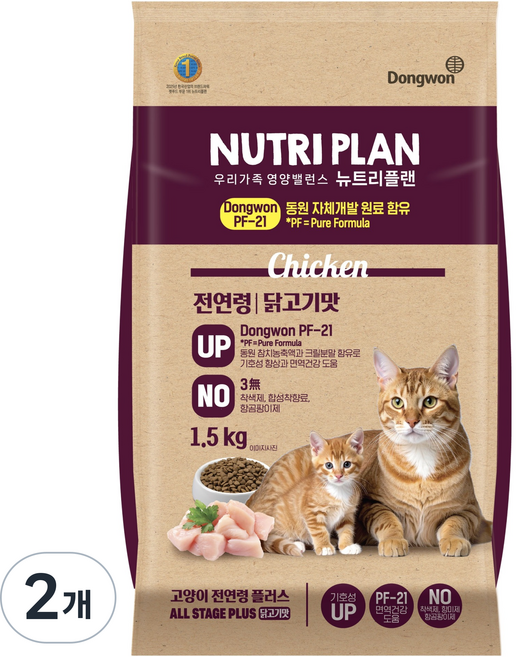 동원뉴트리플랜 전연령 고양이 플러스 사료, 닭, 1.5kg, 2개