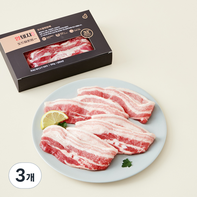 도드람 암퇘지 삼겹살 구이용 (냉장), 500g, 3개