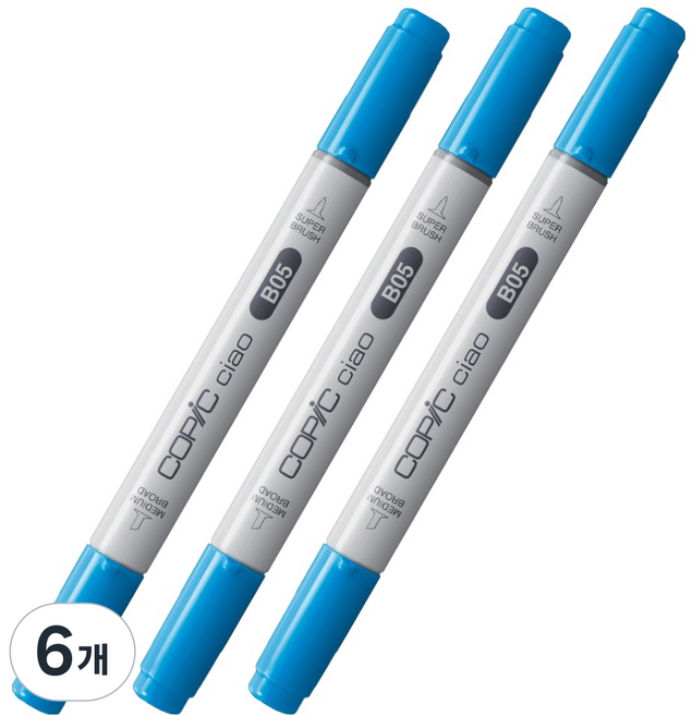 COPiC 酷筆客 Ciao 麥克筆 B05 Process Blue