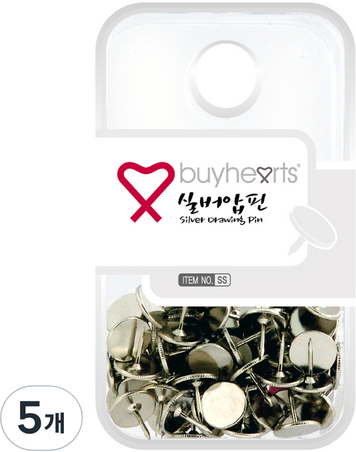 바이하츠 실버압핀SS, 65개, 5개