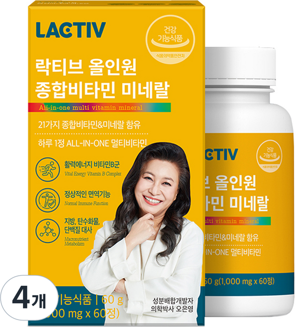 락티브 올인원 종합비타민 미네랄, 60정, 4개