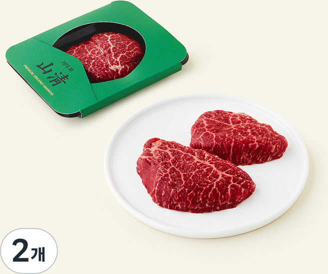 유기축산물 인증 산청 한우 안심 1++등급 구이용 (냉장), 150g, 2개