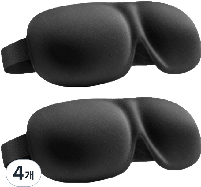 안이네 휴대용 3D수면 안대 콧날없음 블랙, 2개입, 4개