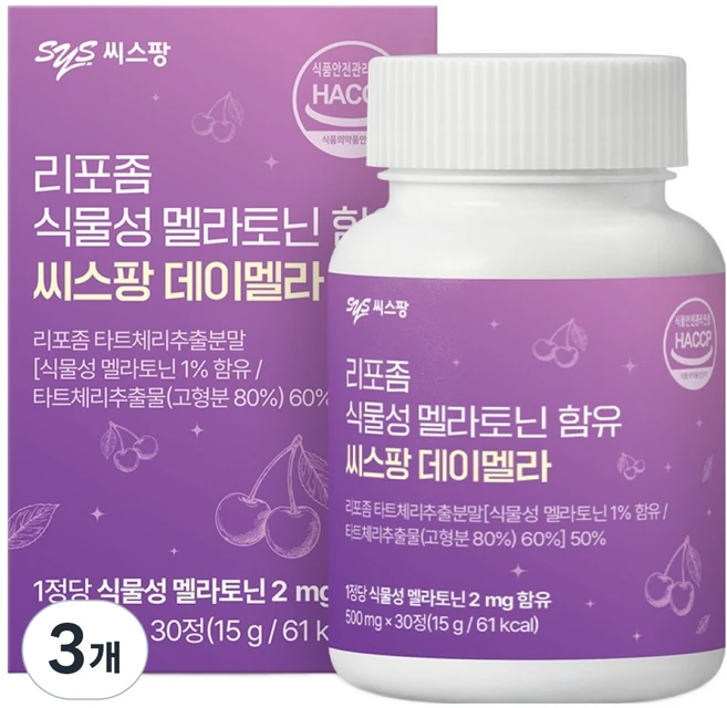 씨스팡 리포좀 식물성 멜라토닌 함유 데이멜라 15g, 3개, 30정 - 쿠팡
