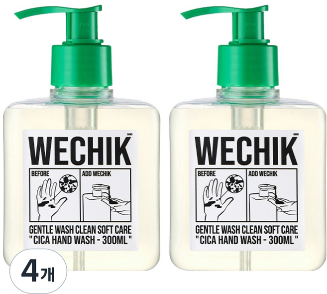 위칙 에센셜 보습 핸드워시 레몬그라스, 4개, 300ml
