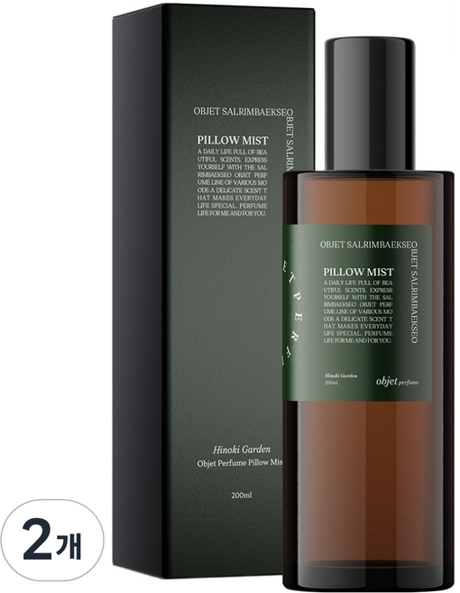 살림백서 오브제 퍼퓸 히노키가든 룸스프레이 섬유탈취제 본품, 200ml, 2개