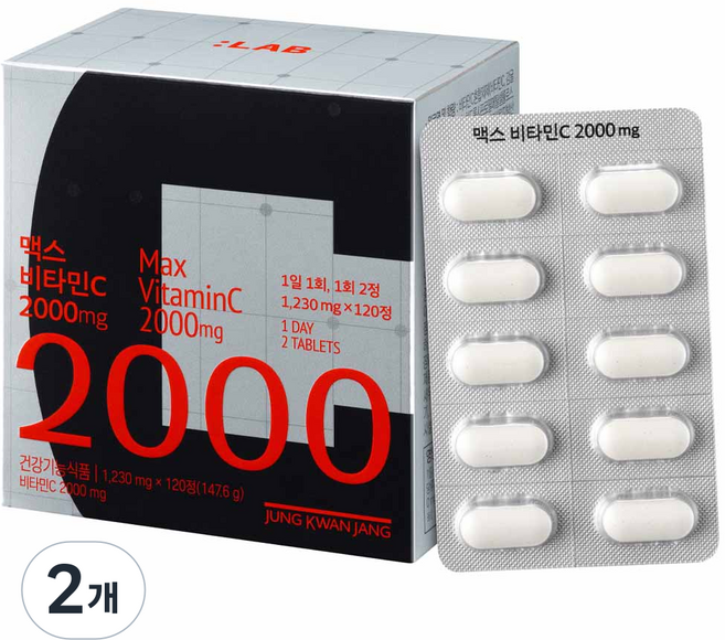 정관장 정품 맥스 비타민C 2000, 120정, 2개