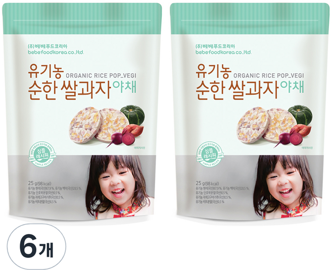 베베푸드 유기농 순한 쌀과자, 야채, 25g, 6개