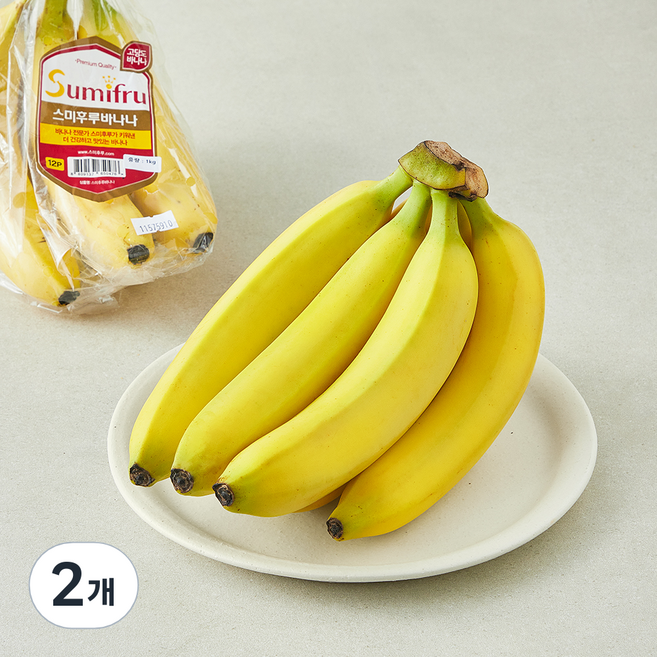 스미후루 필리핀산 바나나, 2개, 1kg