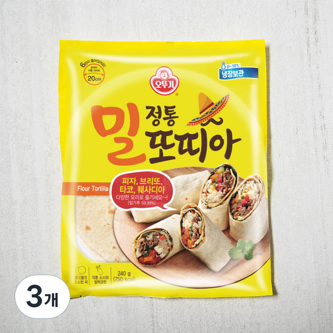 오뚜기 정통 밀 또띠아 지름 20cm, 40g, 6개입, 3개