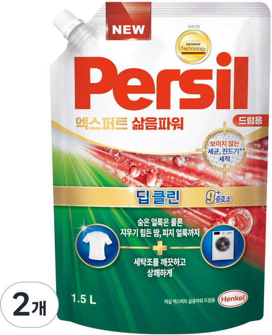 퍼실 엑스퍼트 삶음파워 드럼용 액상세제 리필, 1.5L, 1개입, 2개
