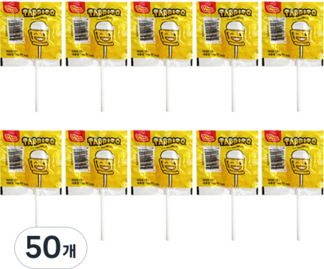 추억의 사탕 맥주맛, 14g, 50개