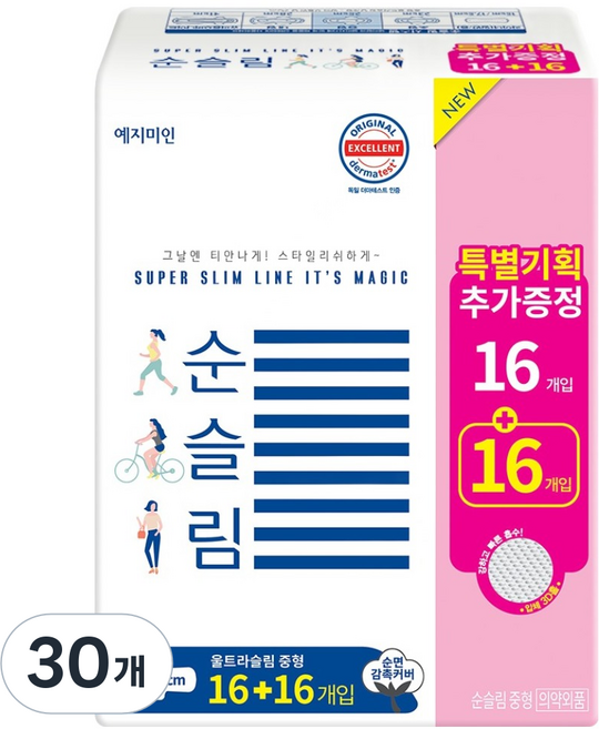 예지미인 뉴 순슬림 생리대 날개형, 중형, 32개입, 30개