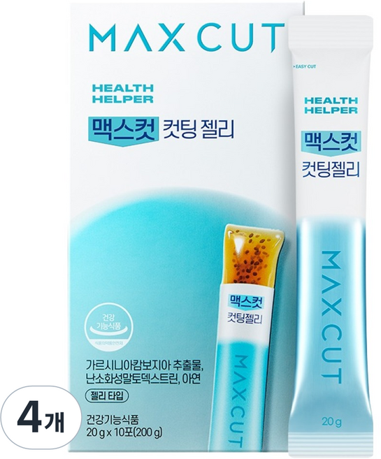 헬스헬퍼 맥스컷 컷팅젤리 10p, 200g, 4개
