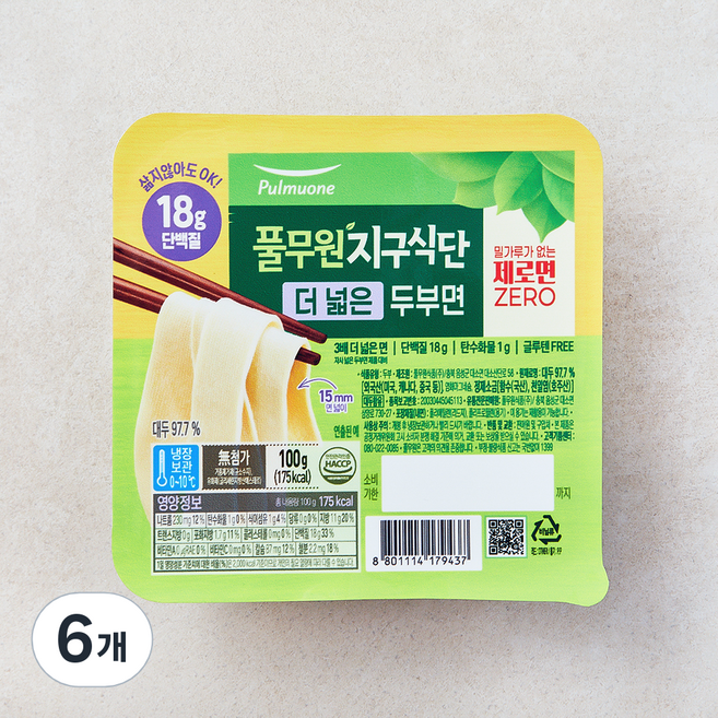 풀무원 지구식단 더넓은 두부면, 100g, 6개