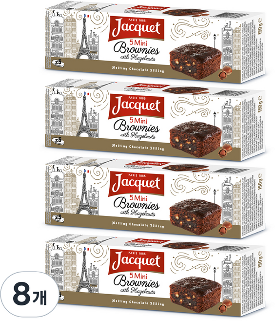 자케 미니 헤이즐넛 브라우니, 150g, 8개