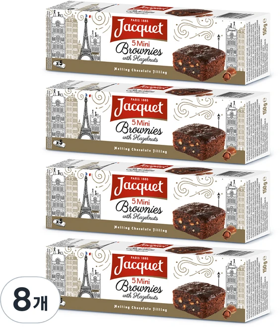 자케 미니 헤이즐넛 브라우니, 150g, 8개 - 쿠팡
