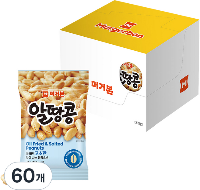 머거본 알땅콩, 40g, 60개