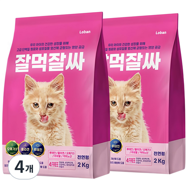 잘먹잘싸 전연령용 고양이 건식사료, 가수분해 연어, 2kg, 4개