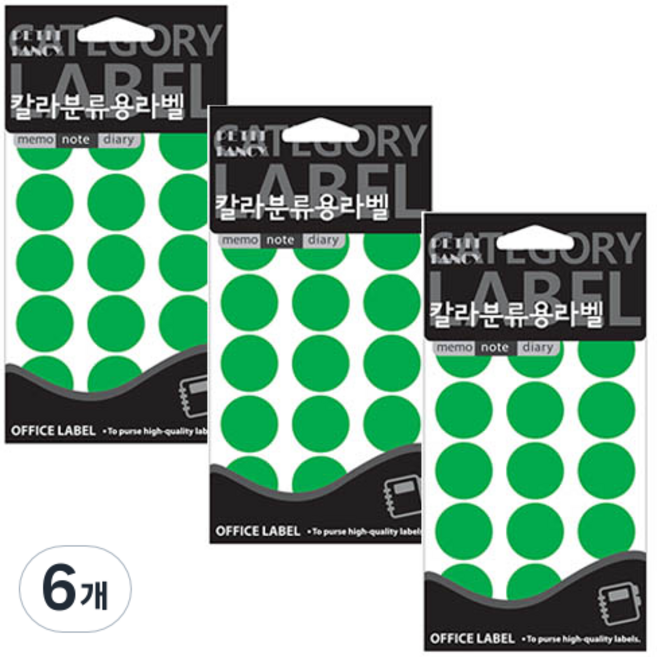 쁘띠팬시 칼라분류용견출지 원형 20-300G, 녹색, 15개입, 6개