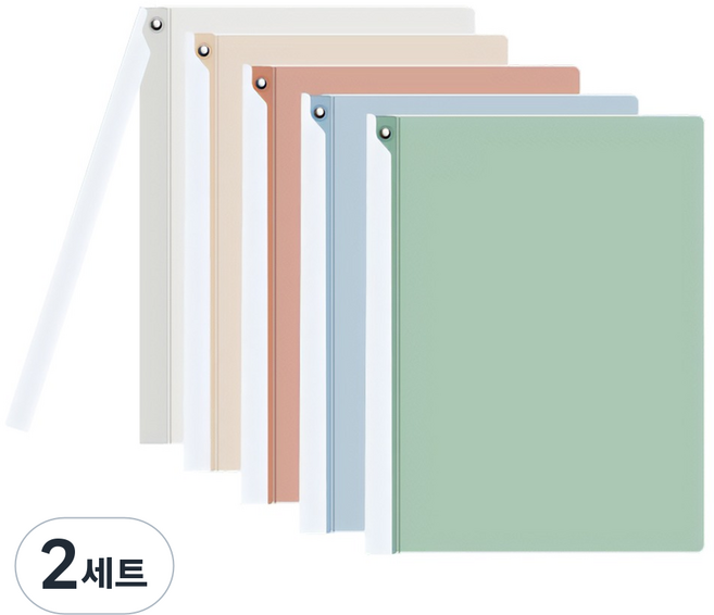 Modernat A4 旋轉夾板式文件夾 5件組, 莫蘭迪, 2套