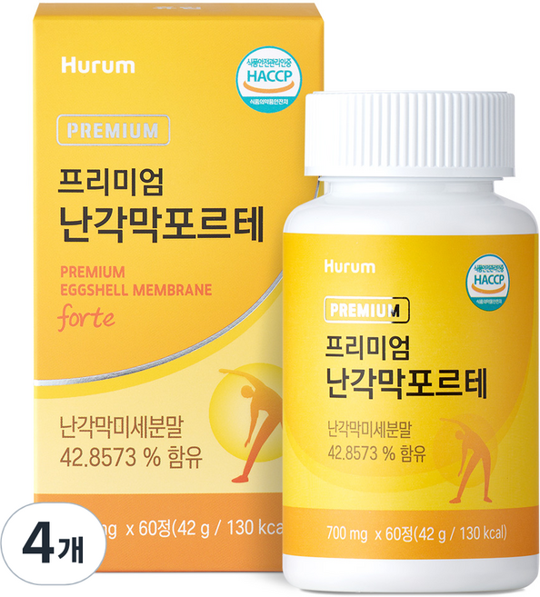 Hurum 頂級蛋殼膜 Forte 60錠, 42g, 4個