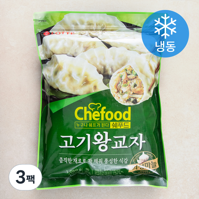 쉐푸드 고기왕교자 (냉동), 1.05kg, 3개