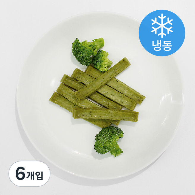 반려동물 우유껌 50g (냉동), 브로콜리, 6개