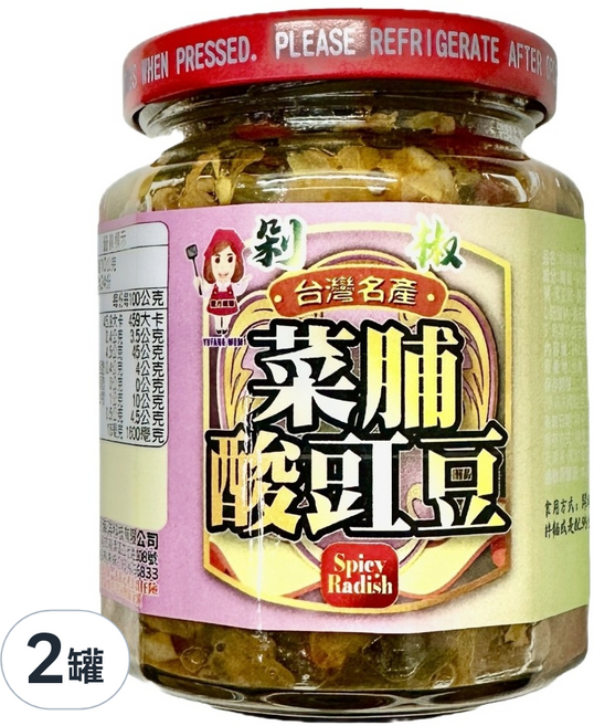 譽方媽媽 剁椒辣菜脯酸豇豆, 240g, 2罐
