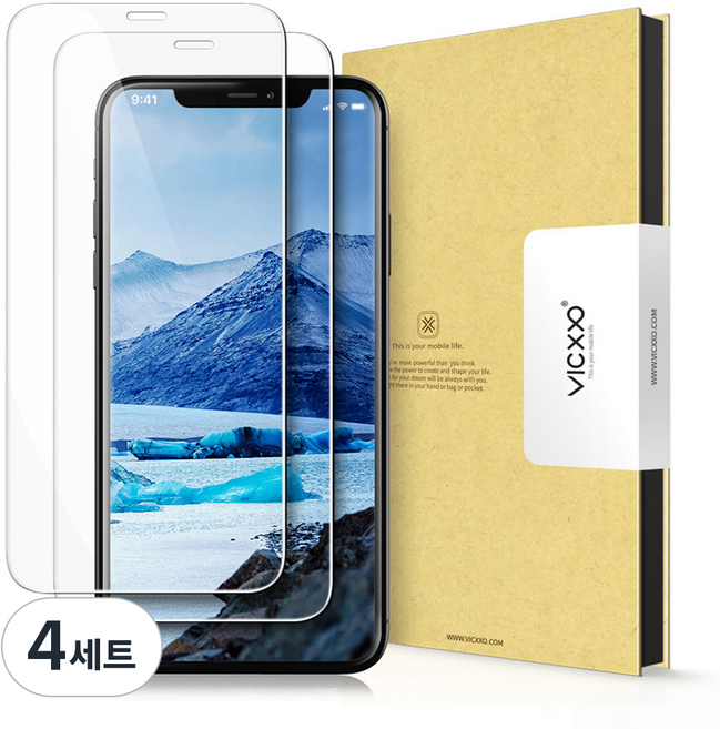 빅쏘 2.5C 아이폰 강화유리 휴대폰 액정보호필름 2매, 4세트
