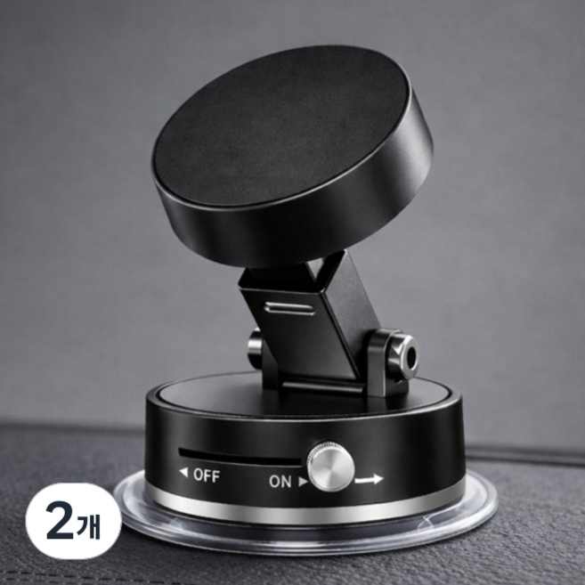 엠노블 피벗 맥세이프 거치대, 블랙, 2개