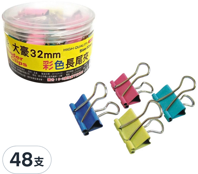 DAIHO 彩色中長尾夾 2500154, 32mm, 24支, 2盒