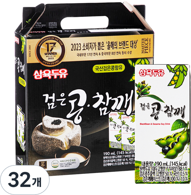 삼육두유 검은콩 참깨 두유, 190ml, 32개