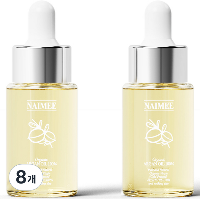 나이미 유기농 아르간오일 100%, 20ml, 8개