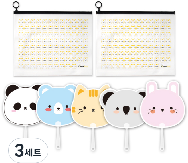 투영디자인 애니멀 프랜즈 부채 5p + 투영 멀티 파우치 라지 2p, 랜덤발송(부채), 옐로우(파우치), 3세트