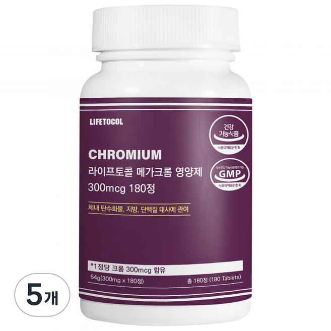 라이프토콜 메가 크롬 영양제 300mcg 54g, 180정, 5개