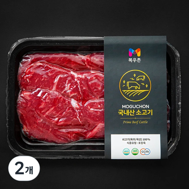 목우촌 국내산 소고기 채끝 구이용 (냉장), 200g, 2개 - 쿠팡