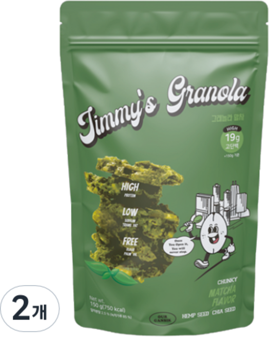 우리간식 지미스 그래놀라 말차 시리얼, 150g, 2개