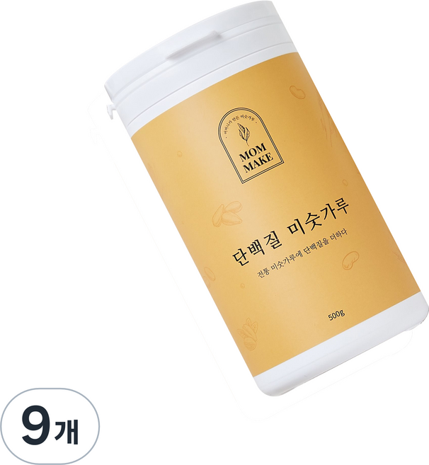 맘메이크 단백질 미숫가루, 500g, 9개
