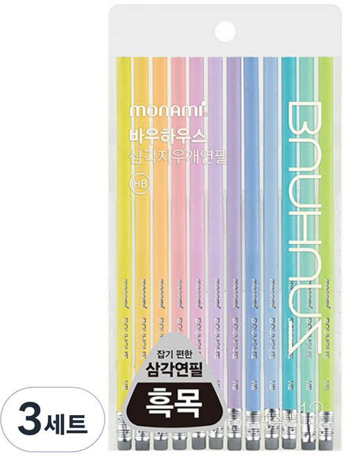모나미 바우하우스 파스텔 삼각지우개 연필 B 12종 세트, 혼합색상, 3세트
