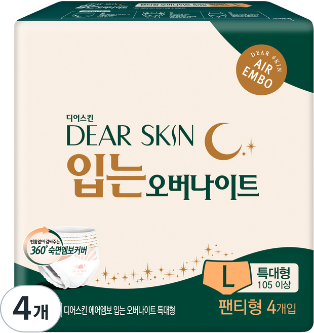 디어스킨 에어엠보 입는 오버나이트 생리대 팬티형, 특대형, 4개입, 4개