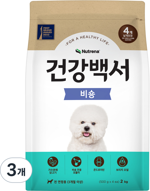 뉴트리나건강백서 강아지 기능성 사료, 비숑, 2kg, 3개