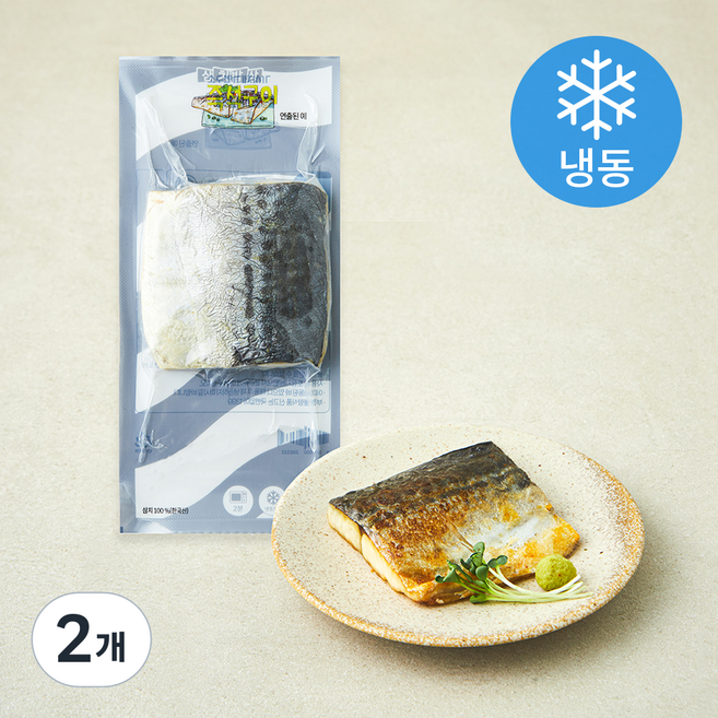 가시제거연구소 삼치 즉석구이 (냉동), 2개, 70g