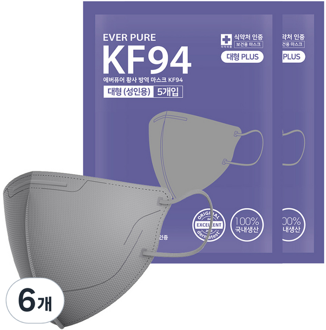 리벤스 에버퓨어 새부리형 황사 방역 마스크 특대형 KF94, 5개입, 6개, 그레이