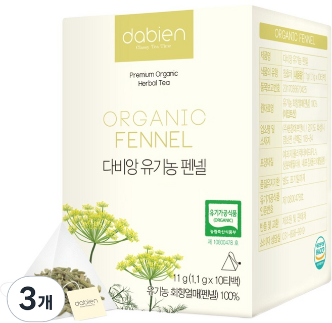 다비앙 유기농 펜넬 차, 1.1g, 3개, 10개입