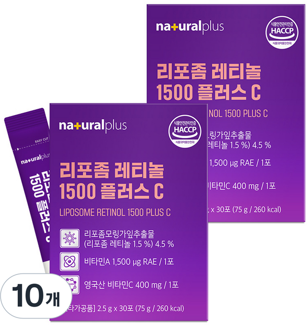 naturalplus 微脂體視黃醇 1500 Plus C 30入, 10個, 75g